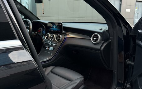 Mercedes-Benz GLC, 2020 год, 3 500 000 рублей, 4 фотография