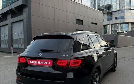 Mercedes-Benz GLC, 2020 год, 3 500 000 рублей, 12 фотография