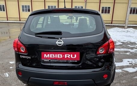 Nissan Qashqai, 2008 год, 1 450 000 рублей, 3 фотография