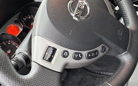 Nissan Qashqai, 2008 год, 1 450 000 рублей, 17 фотография