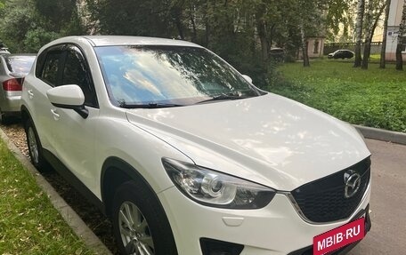 Mazda CX-5 II, 2014 год, 1 595 000 рублей, 2 фотография