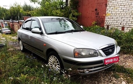 Hyundai Elantra III, 2005 год, 550 000 рублей, 8 фотография