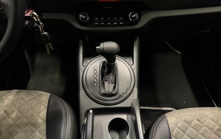 KIA Sportage III, 2010 год, 1 190 000 рублей, 13 фотография