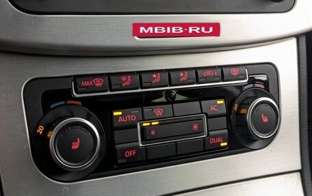 Volkswagen Passat B6, 2010 год, 925 000 рублей, 25 фотография