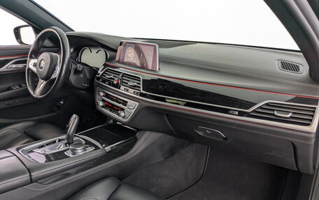 BMW 7 серия, 2019 год, 4 650 000 рублей, 25 фотография