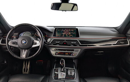BMW 7 серия, 2019 год, 4 650 000 рублей, 28 фотография