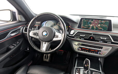 BMW 7 серия, 2019 год, 4 650 000 рублей, 29 фотография