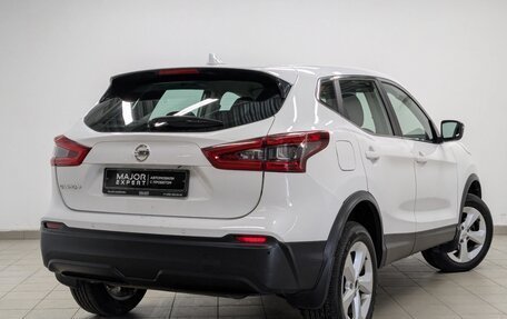 Nissan Qashqai, 2019 год, 1 350 000 рублей, 2 фотография