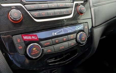 Nissan Qashqai, 2019 год, 1 350 000 рублей, 19 фотография
