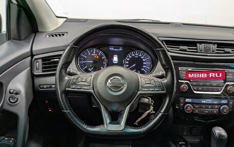 Nissan Qashqai, 2019 год, 1 350 000 рублей, 17 фотография