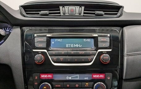 Nissan Qashqai, 2019 год, 1 350 000 рублей, 16 фотография