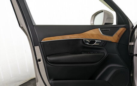 Volvo XC90 II рестайлинг, 2015 год, 2 995 000 рублей, 12 фотография