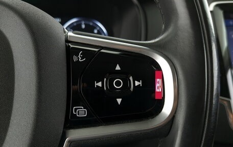 Volvo XC90 II рестайлинг, 2015 год, 2 995 000 рублей, 14 фотография