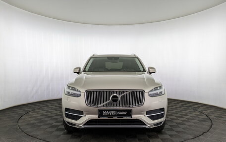 Volvo XC90 II рестайлинг, 2015 год, 2 995 000 рублей, 25 фотография