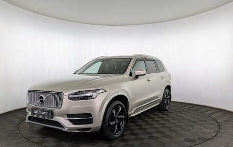 Volvo XC90 II рестайлинг, 2015 год, 2 995 000 рублей, 26 фотография