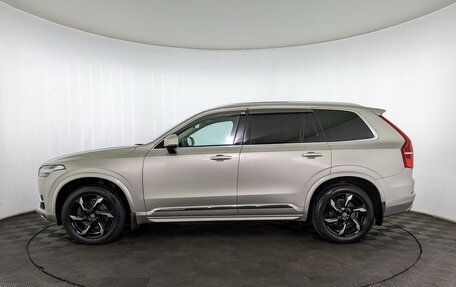 Volvo XC90 II рестайлинг, 2015 год, 2 995 000 рублей, 27 фотография
