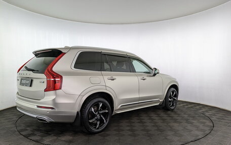 Volvo XC90 II рестайлинг, 2015 год, 2 995 000 рублей, 22 фотография