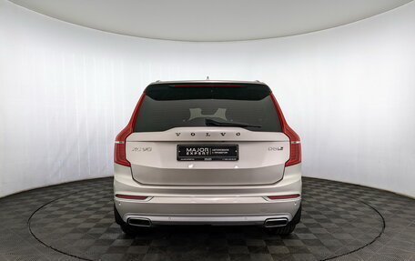 Volvo XC90 II рестайлинг, 2015 год, 2 995 000 рублей, 21 фотография