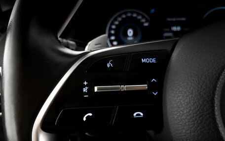 Hyundai Sonata VIII, 2022 год, 2 850 000 рублей, 26 фотография