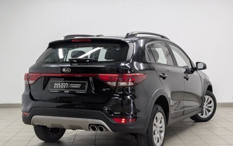 KIA Rio IV, 2020 год, 950 000 рублей, 2 фотография