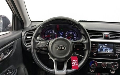 KIA Rio IV, 2020 год, 950 000 рублей, 17 фотография