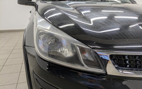 KIA Rio IV, 2020 год, 950 000 рублей, 23 фотография