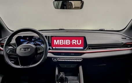 Geely Coolray I, 2023 год, 1 960 000 рублей, 14 фотография