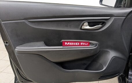KIA Rio IV, 2020 год, 950 000 рублей, 7 фотография