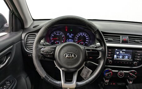 KIA Rio IV, 2020 год, 950 000 рублей, 17 фотография