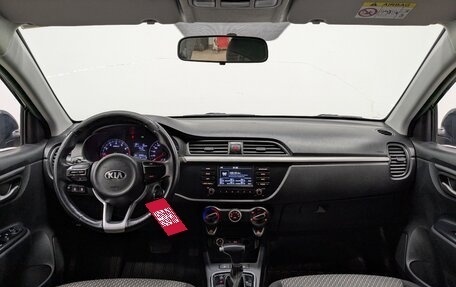 KIA Rio IV, 2020 год, 950 000 рублей, 14 фотография