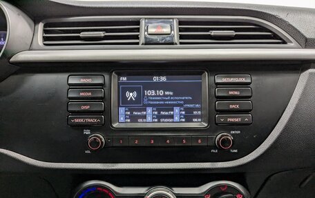 KIA Rio IV, 2020 год, 950 000 рублей, 15 фотография