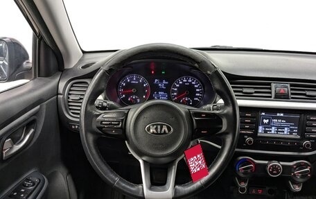 KIA Rio IV, 2020 год, 950 000 рублей, 16 фотография