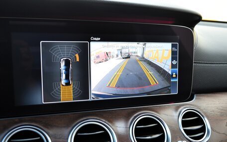 Mercedes-Benz E-Класс, 2016 год, 2 779 000 рублей, 10 фотография
