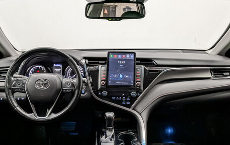 Toyota Camry, 2020 год, 2 715 000 рублей, 14 фотография