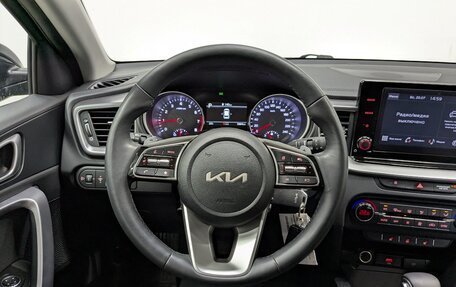 KIA cee'd III, 2021 год, 2 200 000 рублей, 16 фотография