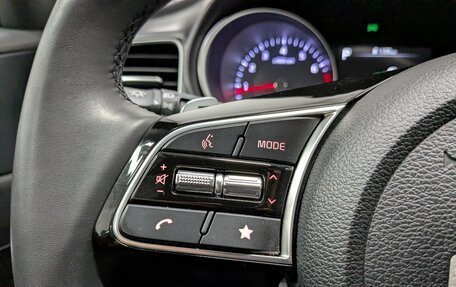 KIA cee'd III, 2021 год, 2 200 000 рублей, 22 фотография