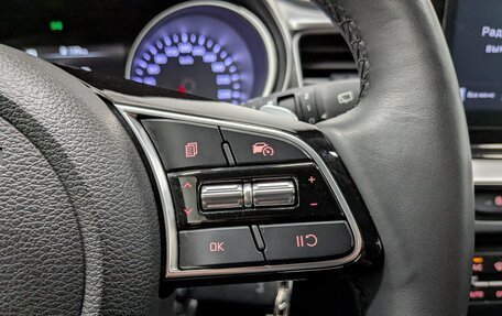 KIA cee'd III, 2021 год, 2 200 000 рублей, 21 фотография