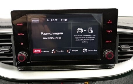 KIA cee'd III, 2021 год, 2 200 000 рублей, 17 фотография