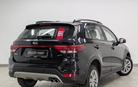 KIA Rio IV, 2020 год, 955 000 рублей, 2 фотография
