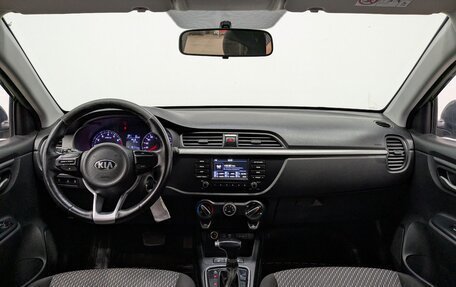 KIA Rio IV, 2020 год, 955 000 рублей, 14 фотография