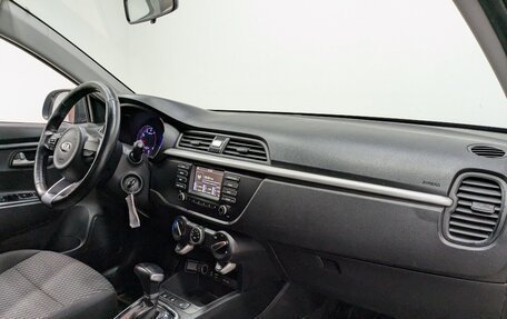 KIA Rio IV, 2020 год, 955 000 рублей, 12 фотография