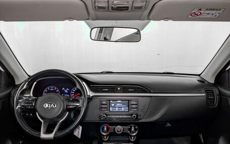 KIA Rio IV, 2021 год, 1 245 000 рублей, 14 фотография