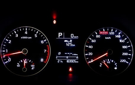 KIA Rio IV, 2021 год, 1 245 000 рублей, 13 фотография