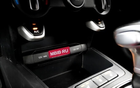 KIA Rio IV, 2021 год, 1 245 000 рублей, 27 фотография