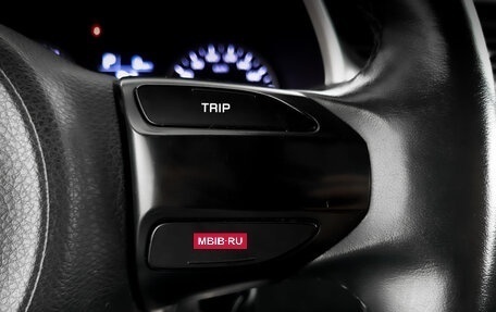 KIA Rio IV, 2021 год, 1 245 000 рублей, 26 фотография