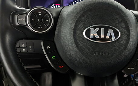 KIA Soul II рестайлинг, 2019 год, 1 750 000 рублей, 11 фотография