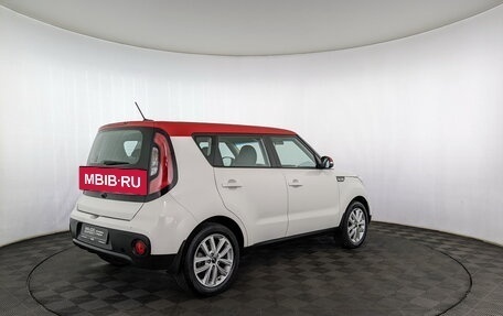 KIA Soul II рестайлинг, 2019 год, 1 750 000 рублей, 17 фотография