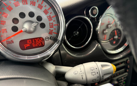 MINI Hatch, 2006 год, 830 000 рублей, 19 фотография