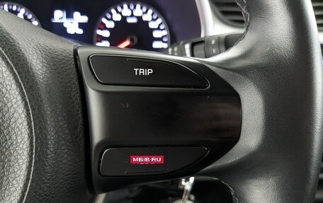 KIA Rio IV, 2021 год, 1 690 000 рублей, 11 фотография