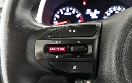 KIA Rio IV, 2021 год, 1 690 000 рублей, 12 фотография